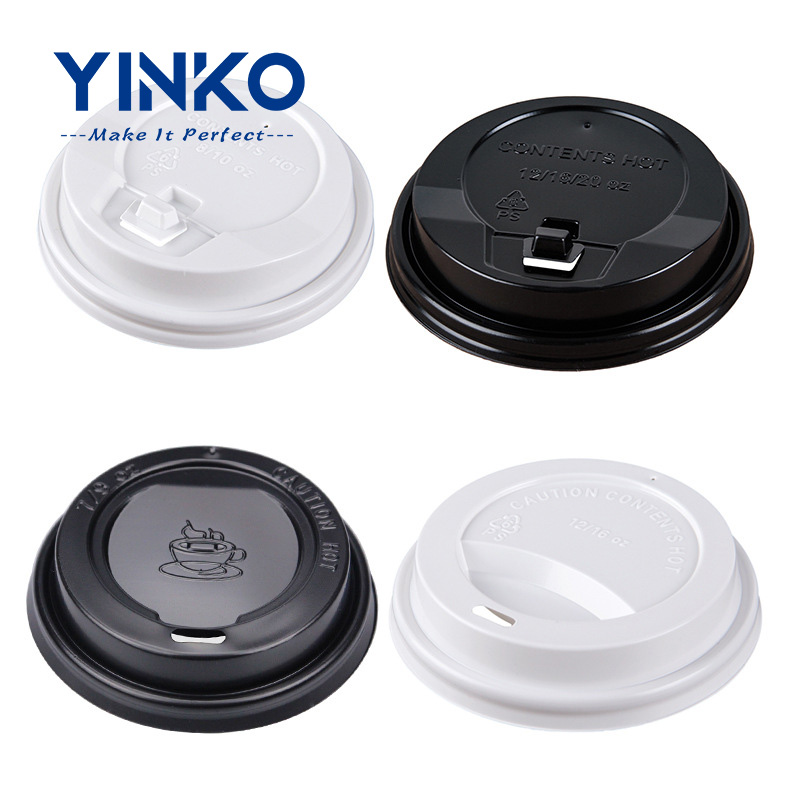 plastic cup lid