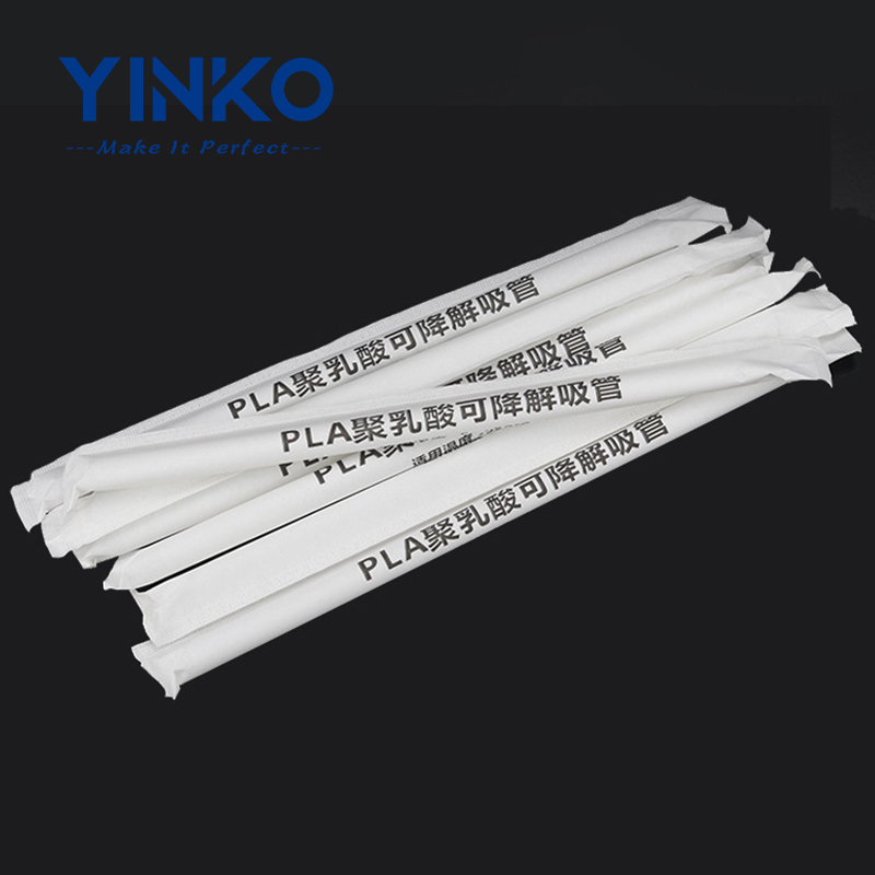 single straw packing