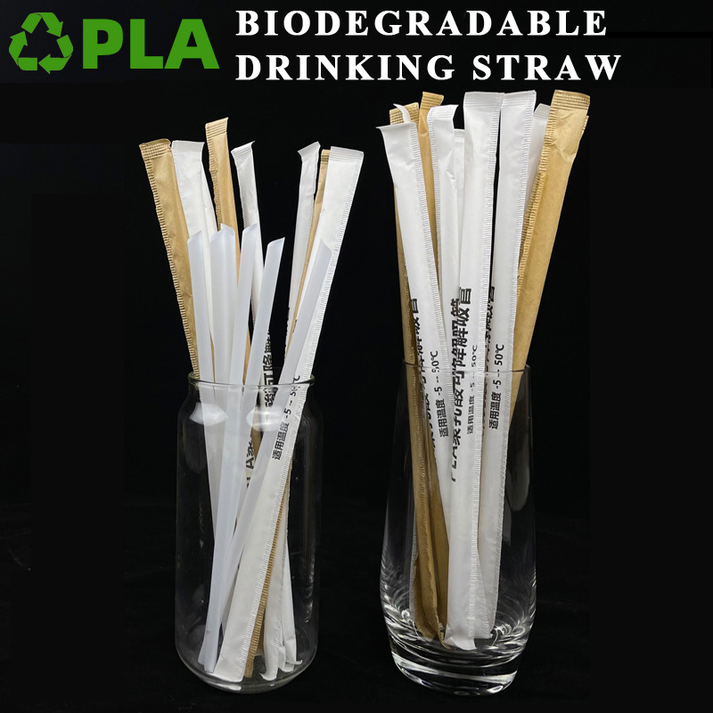 PLA straw